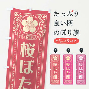 y|Xg 360z ̂ڂ ڂ݁Eĝڂ 5FG1 ݁Eَ݉q ObYv ył܂+1017~z