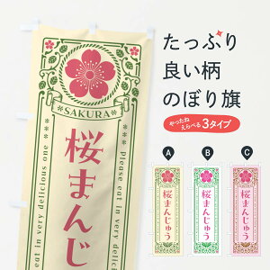 y|Xg 360z ̂ڂ ܂񂶂イEĝڂ 5FGT \Eَq ObYv ył܂+1017~z