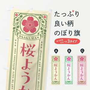 y|Xg 360z ̂ڂ 悤Eĝڂ 5FGE r㻁EV ObYv ył܂+1017~z