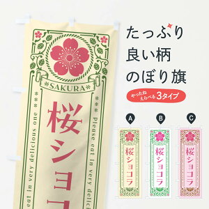 y|Xg 360z ̂ڂ VREĝڂ 5FA6 XC[c ObYv ył܂+1017~z