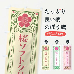 y|Xg 360z ̂ڂ \tgN[Eĝڂ 5FN0 ObYv ył܂+1017~z