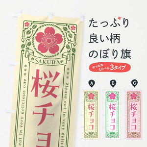 y|Xg 360z ̂ڂ `REĝڂ 5FN7 XC[c ObYv ył܂+1017~z