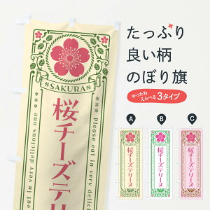 y|Xg 360z ̂ڂ `[Ye[kEĝڂ 5FNF XC[c ObYv ył܂+1017~z