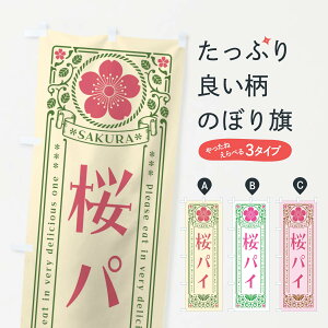 y|Xg 360z ̂ڂ pCEĝڂ 5FNH ObYv ył܂+1017~z