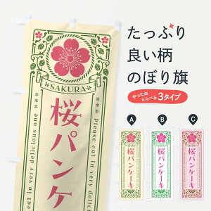 y|Xg 360z ̂ڂ pP[LEĝڂ 5FNL ObYv ył܂+1017~z