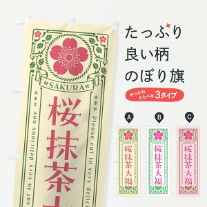 y|Xg 360z ̂ڂ 啟Eĝڂ 5F5L 啟E啟 ObYv ył܂+1017~z