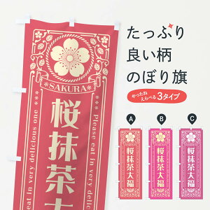 y|Xg 360z ̂ڂ 啟Eĝڂ 5F59 啟E啟 ObYv ył܂+1017~z