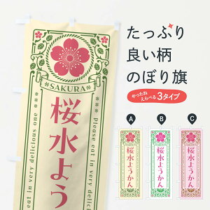 y|Xg 360z ̂ڂ 悤Eĝڂ 5F5P r㻁EV ObYv ył܂+1017~z