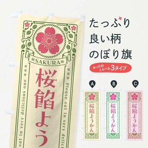 y|Xg 360z ̂ڂ Q悤Eĝڂ 5FH6 r㻁EV ObYv ył܂+1017~z