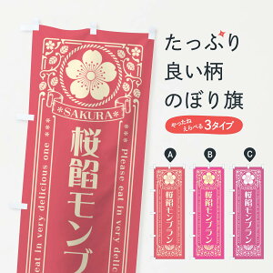 y|Xg 360z ̂ڂ QuEĝڂ 5FH8 XC[c ObYv ył܂+1017~z