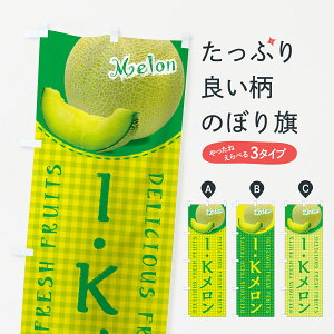 �y�|�X�g�� ����360�z �̂ڂ�� I.K�������E�`�F�b�N���̂ڂ� 5F6W �ʕ� �O�b�Y�v�� �y������ł��܂�+1017�~�z