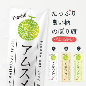 �y�|�X�g�� ����360�z �̂ڂ�� �A���X�������̂ڂ� 5FXP �ʕ� �O�b�Y�v�� �y������ł��܂�+1017�~�z