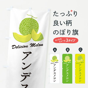 �y�|�X�g�� ����360�z �̂ڂ�� �A���f�X�������̂ڂ� 5FJ7 �ʕ� �O�b�Y�v�� �y������ł��܂�+1017�~�z