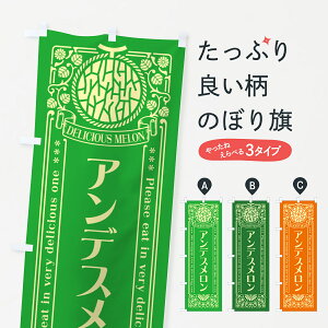 �y�|�X�g�� ����360�z �̂ڂ�� �A���f�X�������E���g�����̂ڂ� 5FJX �ʕ� �O�b�Y�v�� �y������ł��܂�+1017�~�z