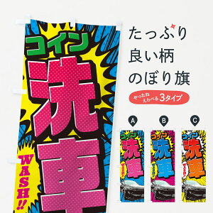 y|Xg 360z ̂ڂ RCԁEAR~̂ڂ 5FKL ObYv ył܂+1017~z