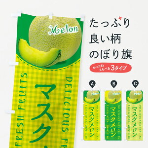 y|Xg 360z ̂ڂ }XNE`FbN̂ڂ 5FLS ʕ ObYv ył܂+1017~z