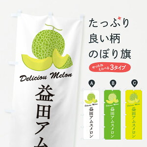 �y�|�X�g�� ����360�z �̂ڂ�� �v�c�A���X�������̂ڂ� 5FW1 �ʕ� �O�b�Y�v�� �y������ł��܂�+1017�~�z