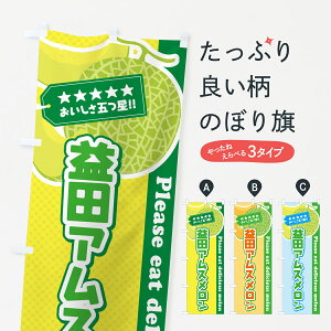 �y�|�X�g�� ����360�z �̂ڂ�� �v�c�A���X�������̂ڂ� 5FWT �ʕ� �O�b�Y�v�� �y������ł��܂�+1017�~�z