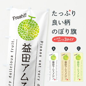 �y�|�X�g�� ����360�z �̂ڂ�� �v�c�A���X�������̂ڂ� 5FWY �ʕ� �O�b�Y�v�� �y������ł��܂�+1017�~�z