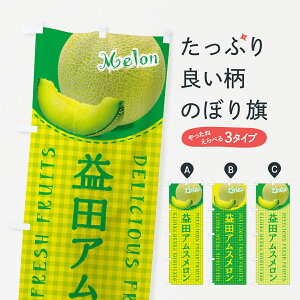 �y�|�X�g�� ����360�z �̂ڂ�� �v�c�A���X�������E�`�F�b�N���̂ڂ� 5FW7 �ʕ� �O�b�Y�v�� �y������ł��܂�+1017�~�z