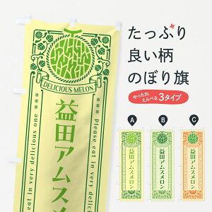 �y�|�X�g�� ����360�z �̂ڂ�� �v�c�A���X�������E���g�����̂ڂ� 5FW2 �ʕ� �O�b�Y�v�� �y������ł��܂�+1017�~�z