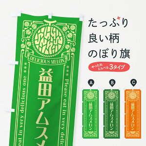 �y�|�X�g�� ����360�z �̂ڂ�� �v�c�A���X�������E���g�����̂ڂ� 5FWE �ʕ� �O�b�Y�v�� �y������ł��܂�+1017�~�z