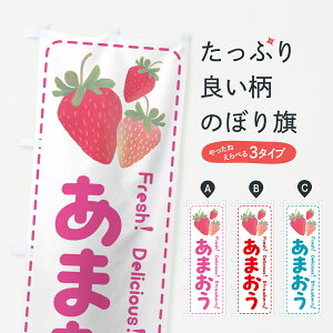 y|Xg 360z ̂ڂ ܂EE䕂̂ڂ 54TF ObYv ył܂+1017~z