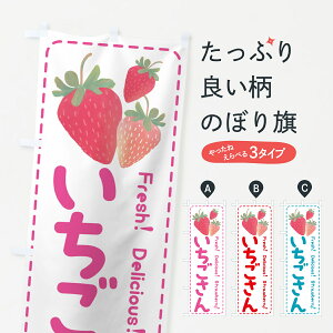 y|Xg 360z ̂ڂ E䕂̂ڂ 54TA E ObYv ył܂+1017~z