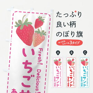 y|Xg 360z ̂ڂ Th܂gpEC`SThE䕃Tĥڂ 54TU ThCb` ObYv ył܂+1017~z