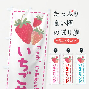 y|Xg 360z ̂ڂ ThEC`SThE䕃Tĥڂ 54YK ObYv ył܂+1017~z