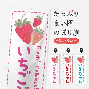 y|Xg 360z ̂ڂ WEC`SWE䕃Ŵڂ 54Y0 _Y ObYv ył܂+1017~z