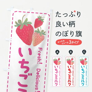 y|Xg 360z ̂ڂ ~NEC`S~NE䕃~N̂ڂ 54YE t[YEX[W[ ObYv ył܂+1017~z