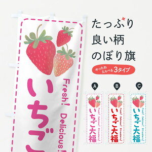 y|Xg 360z ̂ڂ 啟EC`S啟E䕑啟̂ڂ 54YA 啟E啟 ObYv ył܂+1017~z