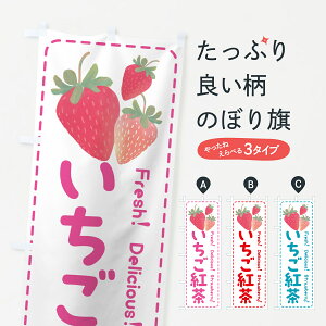 y|Xg 360z ̂ڂ gEC`SgE䕍ĝڂ 54YH eB[Eg ObYv ył܂+1017~z