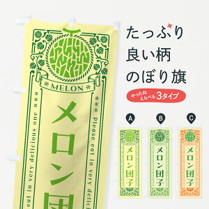 y|Xg 360z ̂ڂ cqEĝڂ 544L cqEcq ObYv ył܂+1017~z