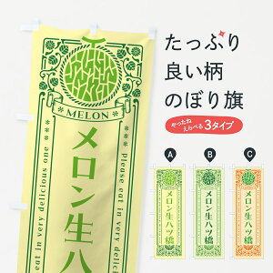 y|Xg 360z ̂ڂ cEĝڂ 54G0 aَq ObYv ył܂+1017~z