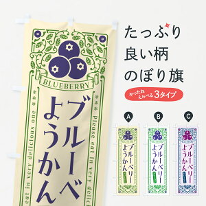 y|Xg 360z ̂ڂ u[x[悤Eĝڂ 54AE r㻁EV ObYv ył܂+1017~z