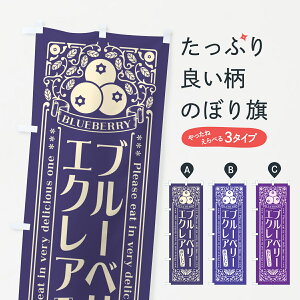 y|Xg 360z ̂ڂ u[x[GNAEĝڂ 54A5 XC[c ObYv ył܂+1017~z