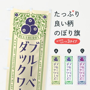 y|Xg 360z ̂ڂ u[x[_bN[YEĝڂ 545P Ăَq ObYv ył܂+1017~z