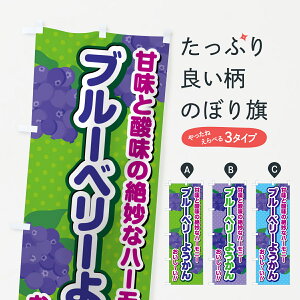 y|Xg 360z ̂ڂ u[x[悤̂ڂ 54JW r㻁EV ObYv ył܂+1017~z