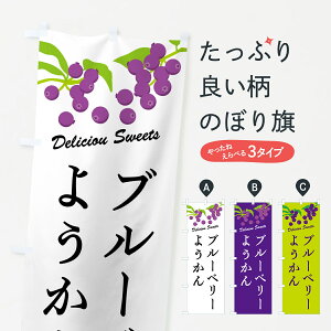 y|Xg 360z ̂ڂ u[x[悤̂ڂ 54J6 r㻁EV ObYv ył܂+1017~z