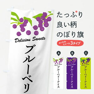 y|Xg 360z ̂ڂ u[x[ACX̂ڂ 54JL ACXN[ ObYv ył܂+1017~z