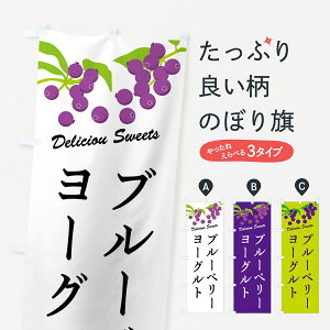 y|Xg 360z ̂ڂ u[x[[Oĝڂ 549E t[YEX[W[ ObYv ył܂+1017~z