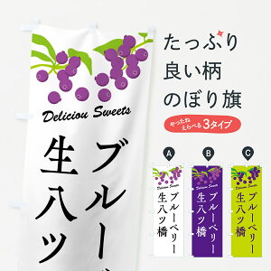 y|Xg 360z ̂ڂ u[x[ĉڂ 549S aَq ObYv ył܂+1017~z