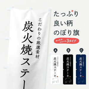 y|Xg 360z ̂ڂ YΏăXe[L̂ڂ 54R6 ObYv ył܂+1017~z