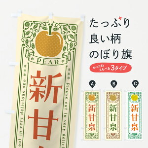 y|Xg 360z ̂ڂ VÐ̂ڂ 50EC ȂE ObYv ył܂+1017~z