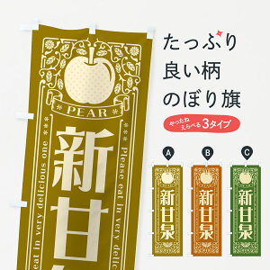 y|Xg 360z ̂ڂ VÐ̂ڂ 50E8 ȂE ObYv ył܂+1017~z