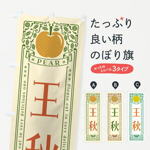 y|Xg 360z ̂ڂ Ĥڂ 500G ȂE ObYv ył܂+1017~z