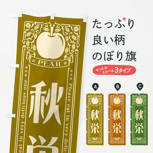 y|Xg 360z ̂ڂ Hĥڂ 5005 ȂE ObYv ył܂+1017~z