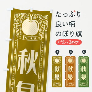 y|Xg 360z ̂ڂ Ĥڂ 500W ȂE ObYv ył܂+1017~z